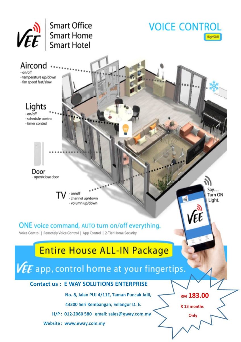 VEE Smart Home Promotion Package