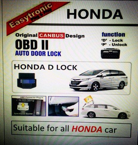 Honda D Lock