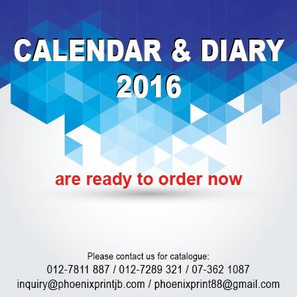 Calendar & Diary 2016