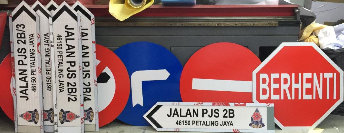 Road Sign JKR (Reflective Sticker)