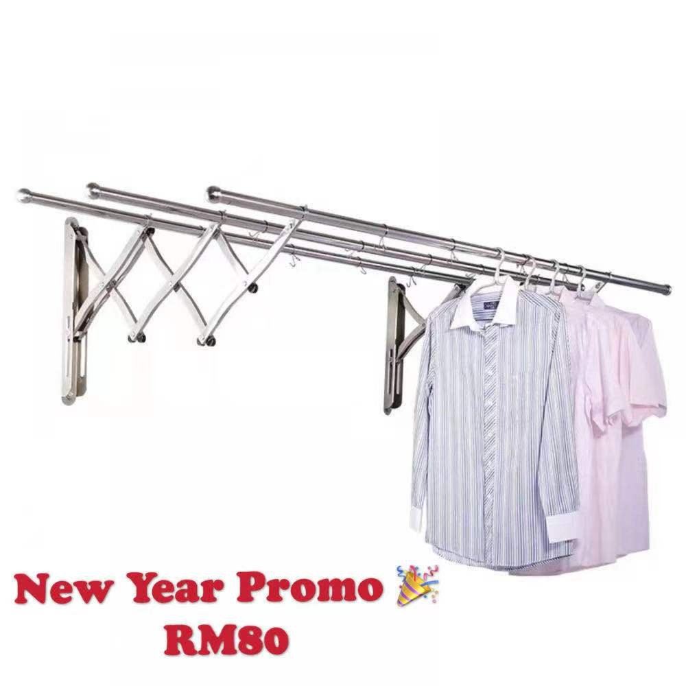 Wall Outdoor Extention Clothes Horse