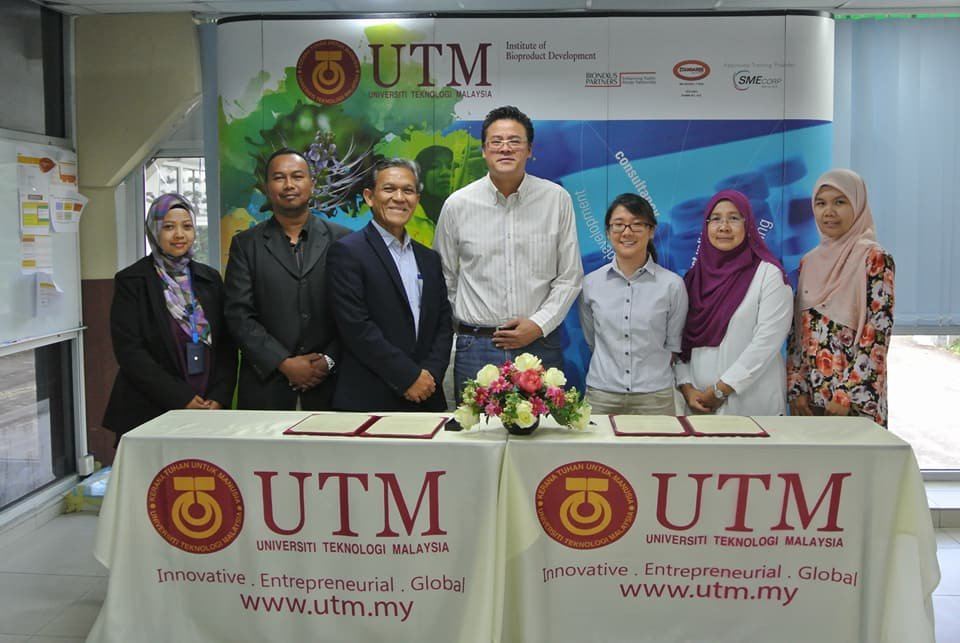 UNIVERSITY TECHNOLOGY MALAYSIA & AGRICODE GREEN SDN BHD MOU CEREMONY