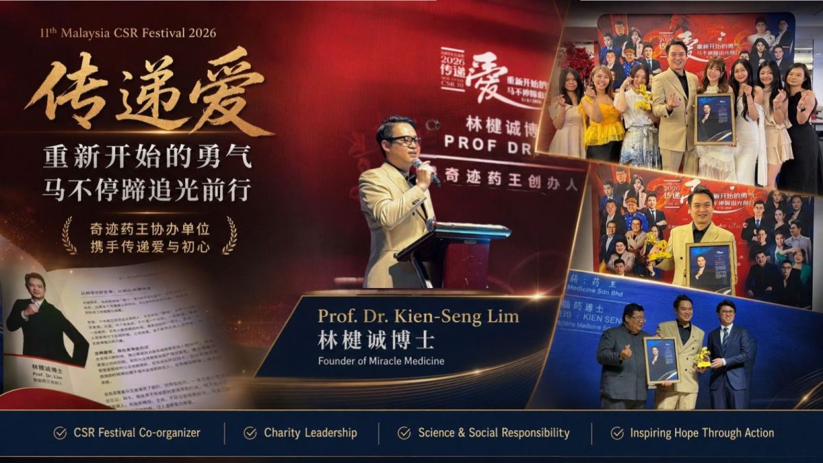 Miracle Medicine Joins the 11th Malaysia Charity Festival as a Co-Organising Partner