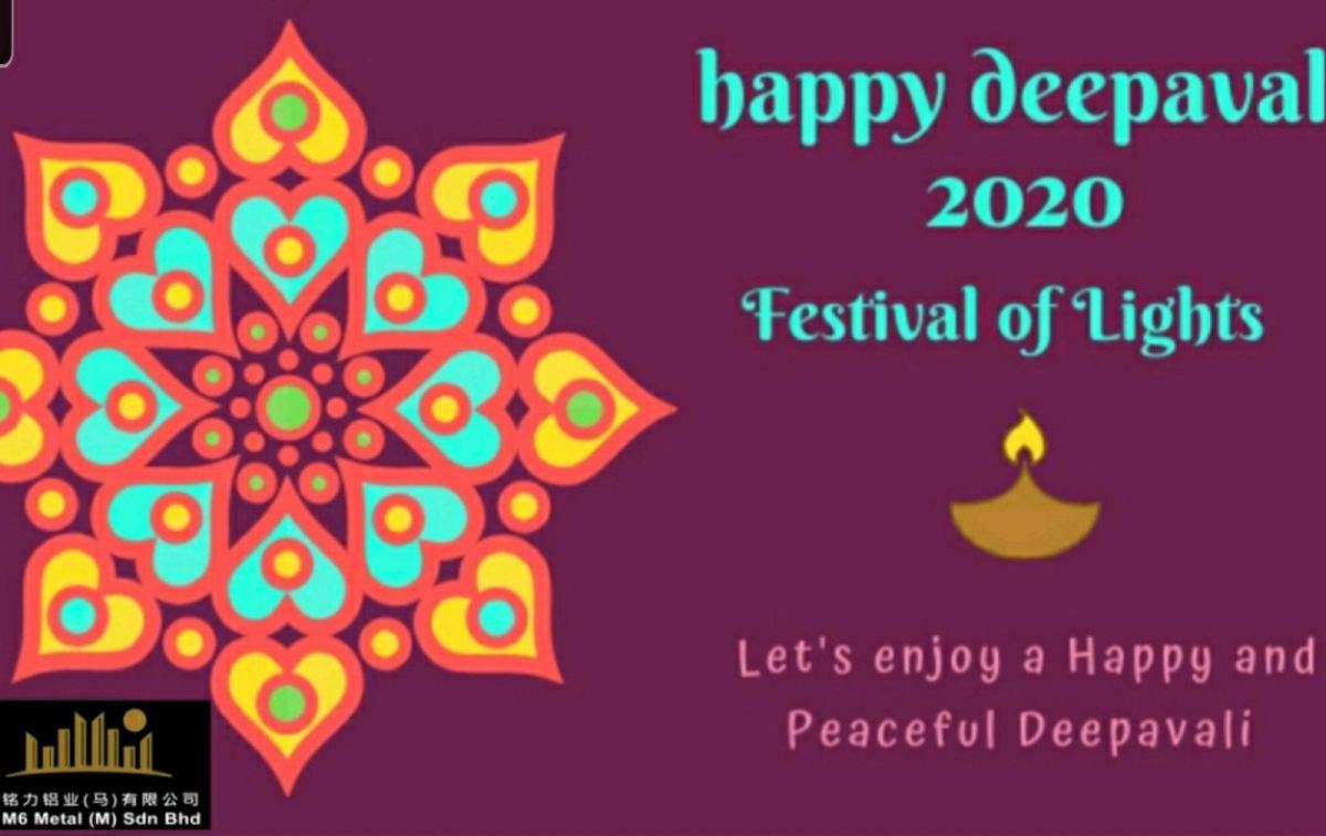 Happy Deepavali 2020