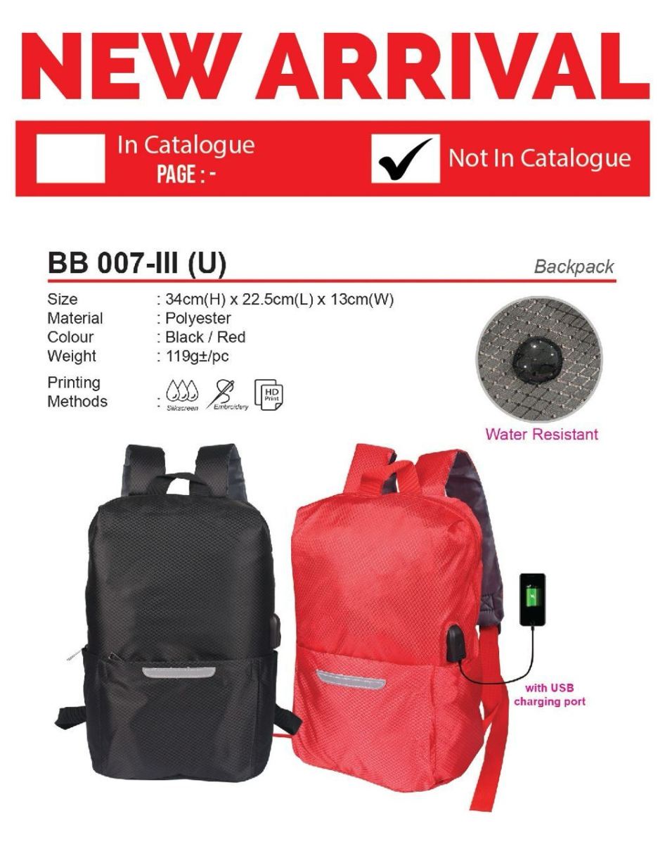 BB 007-III (U) Backpack