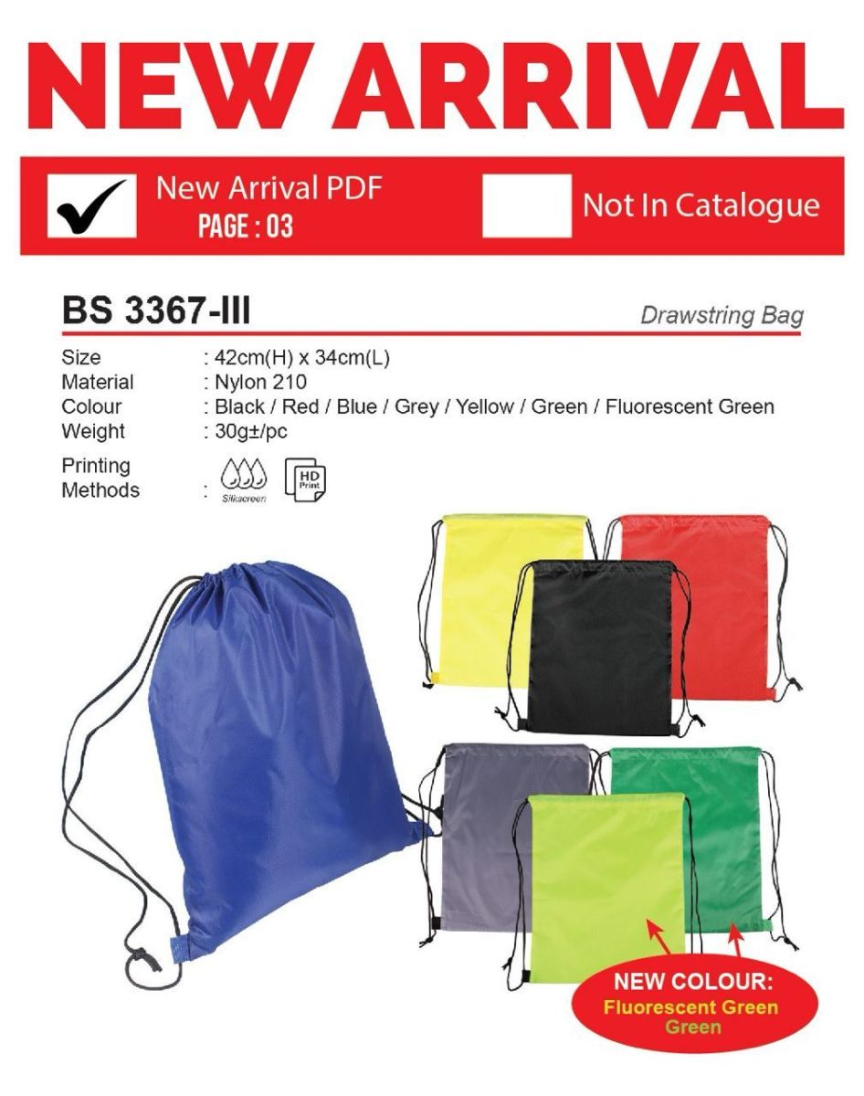 BS 3367-III Drawstring Bag