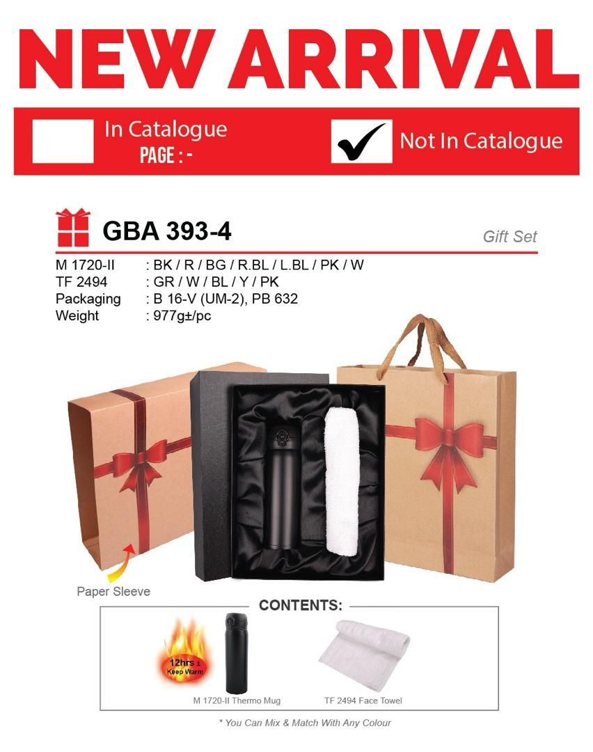 GBA 393-4 Gift Set