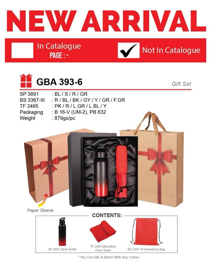 GBA 393-6 Gift Set