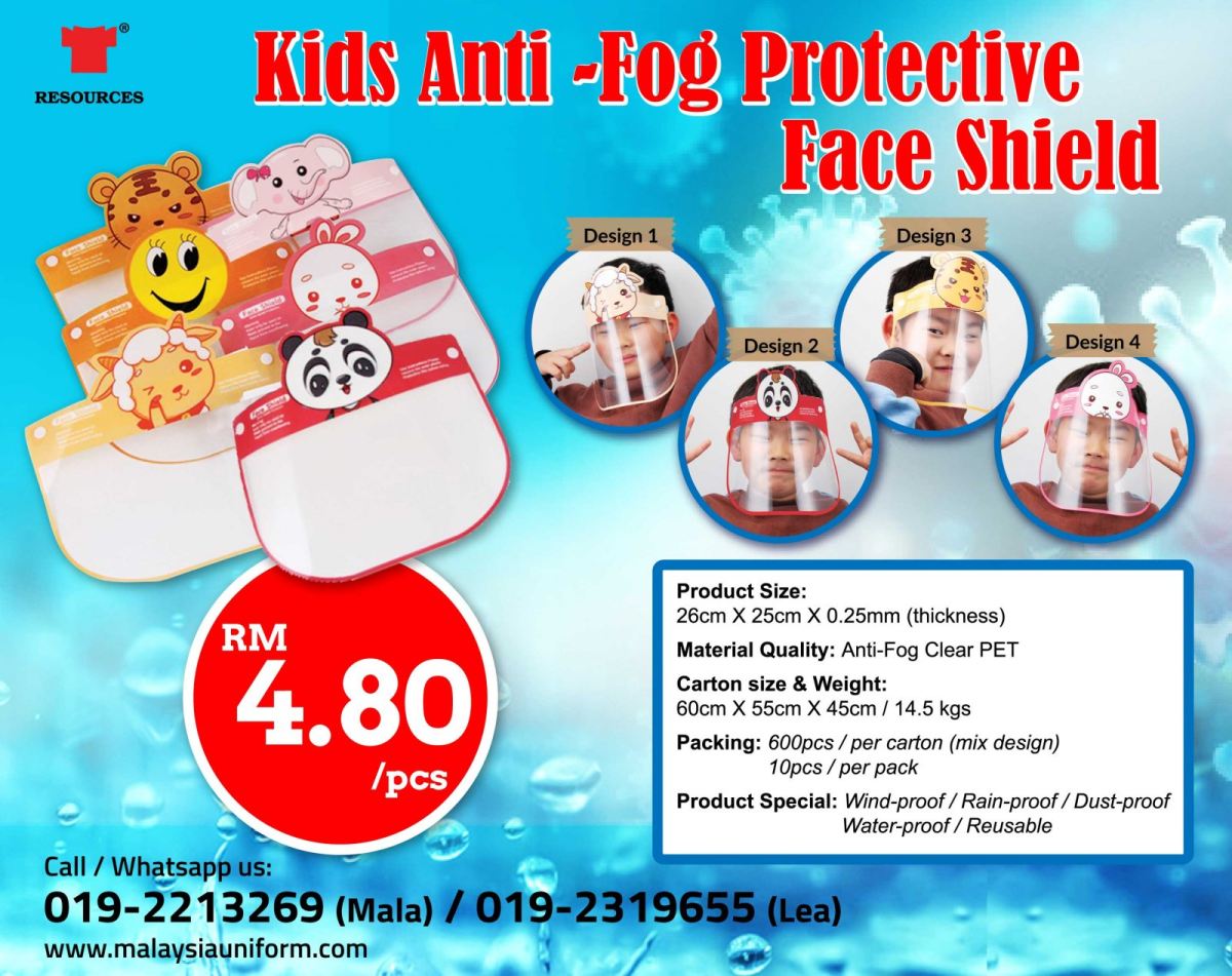 Face Shield Promotion!!