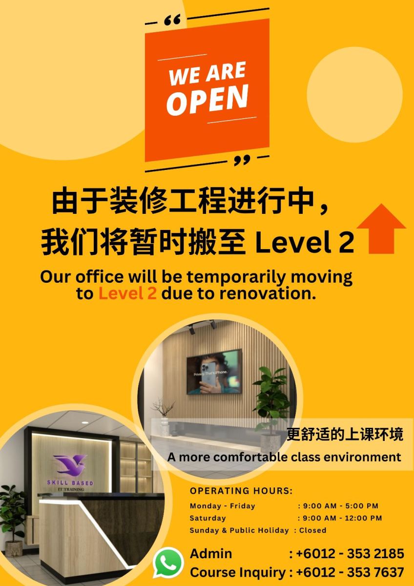 Our office will be temporarily moving to Level 2 due to renovation.