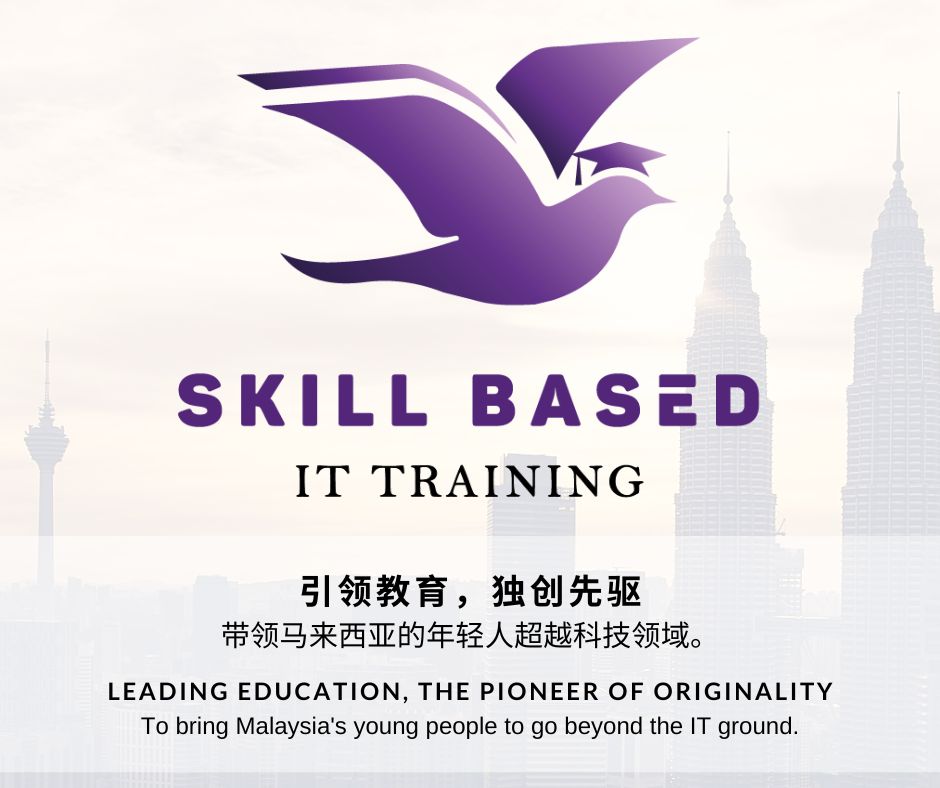 ��We change our logo�� - SBIT Training Academy - IT courses in Malaysia