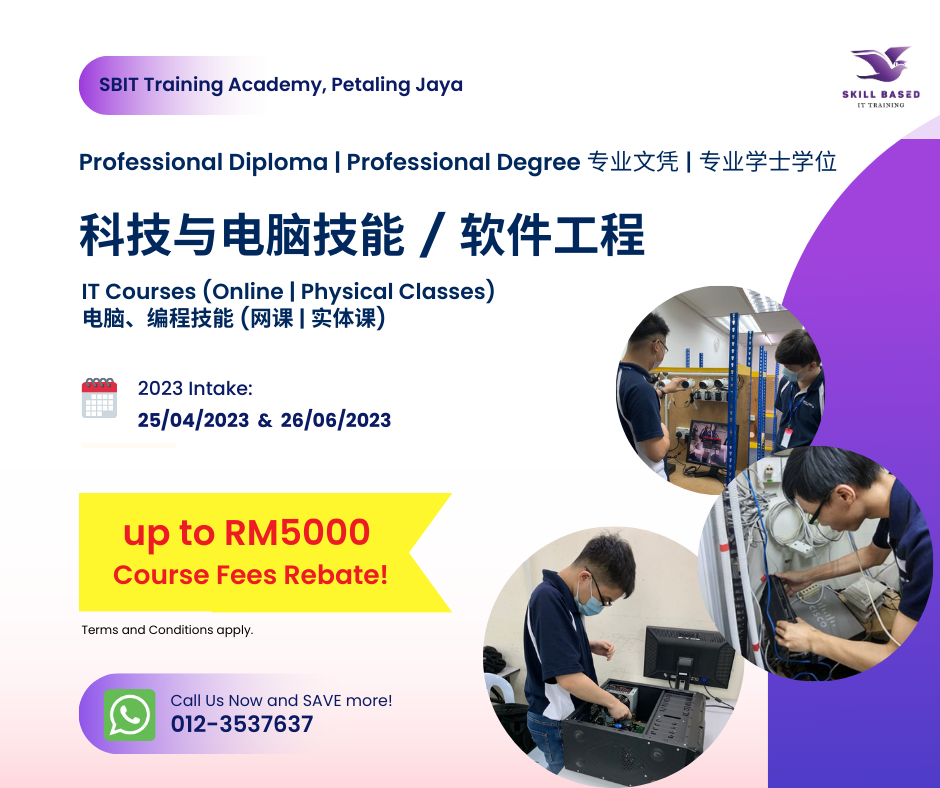 2023 - New Intake for IT Courses