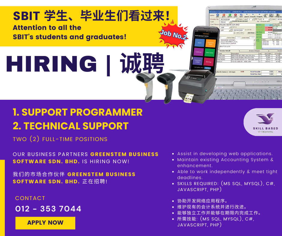 Job Placement - Support Programmer & Technical Support - Full-Time positions