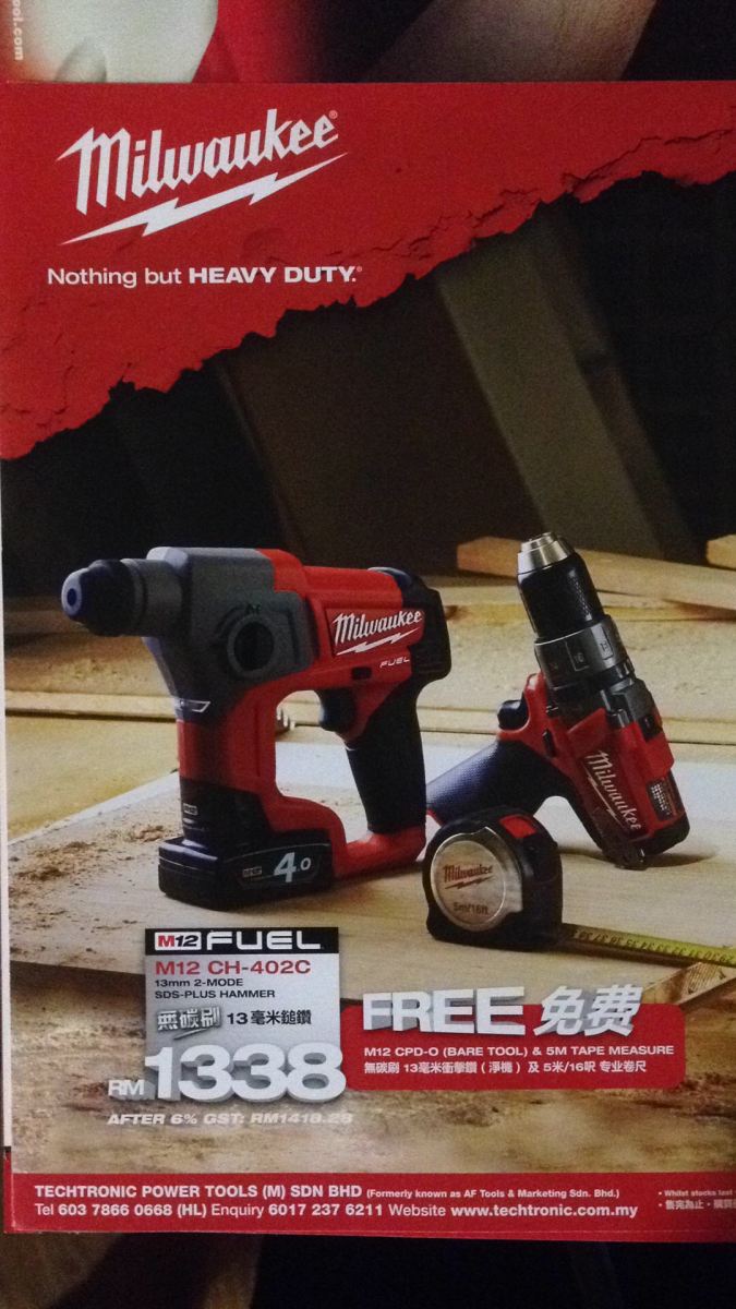Milwaukee FUEL Compact SDS Hammer Drill-RM 1338.00