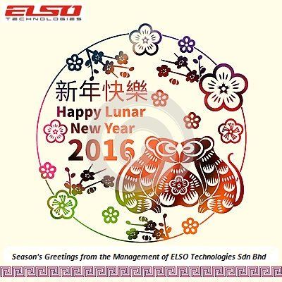 Happy Chinese New Year 2016!