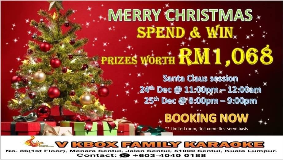V KBOX Merry Christmas SPEND & WIN