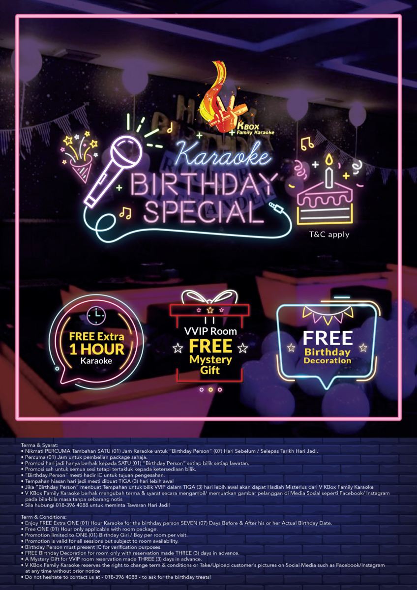 V KBOX Birthday Special