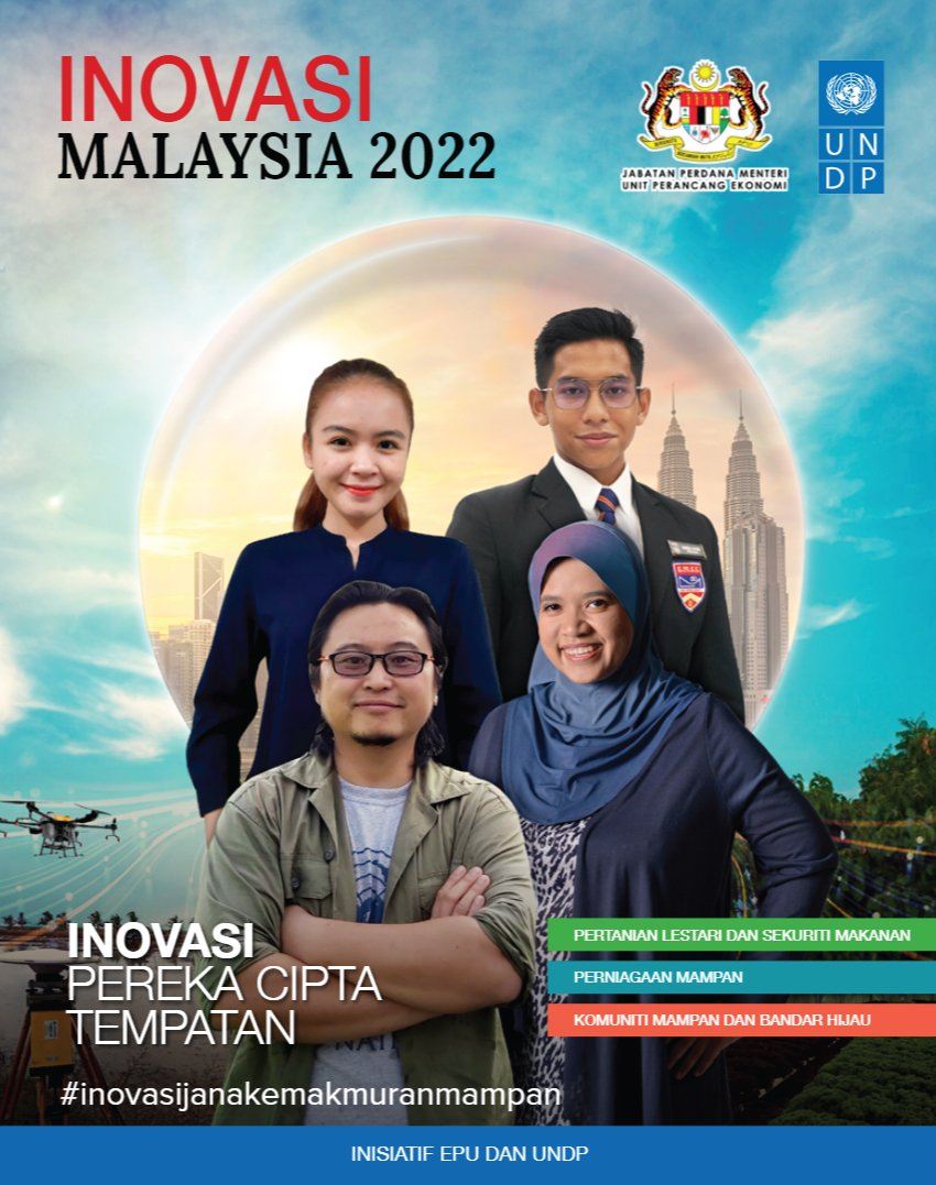 Malaysia Innovates 2022 - AMHS