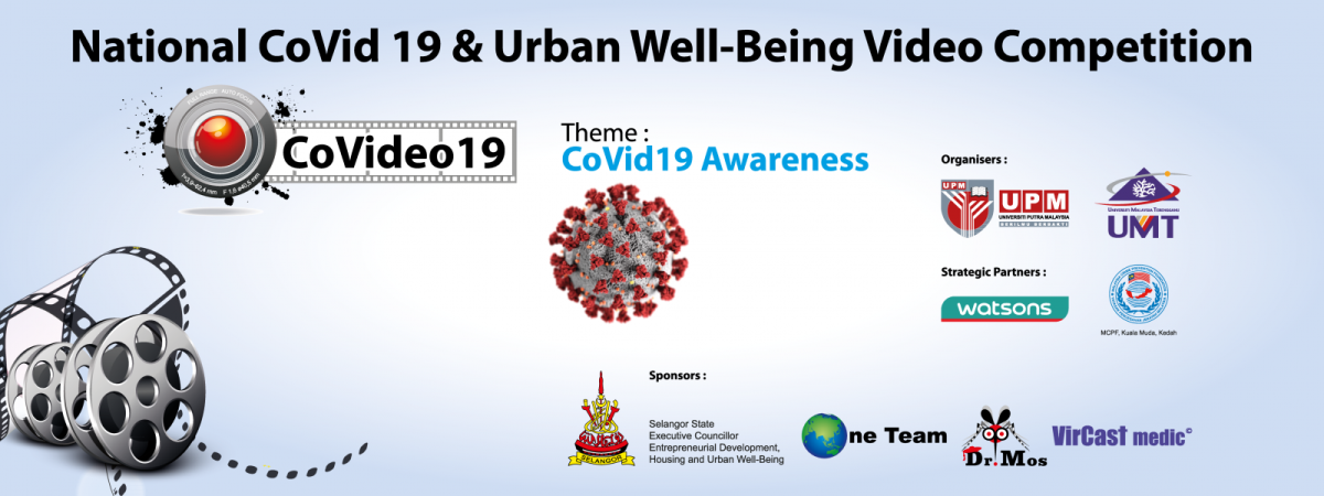 National Covid19 & Urban Well-being Video Competition 2021