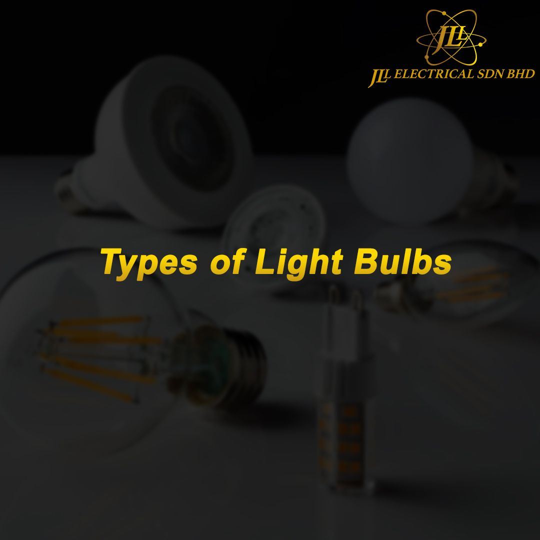 How much do you know about the classification of light bulbs?