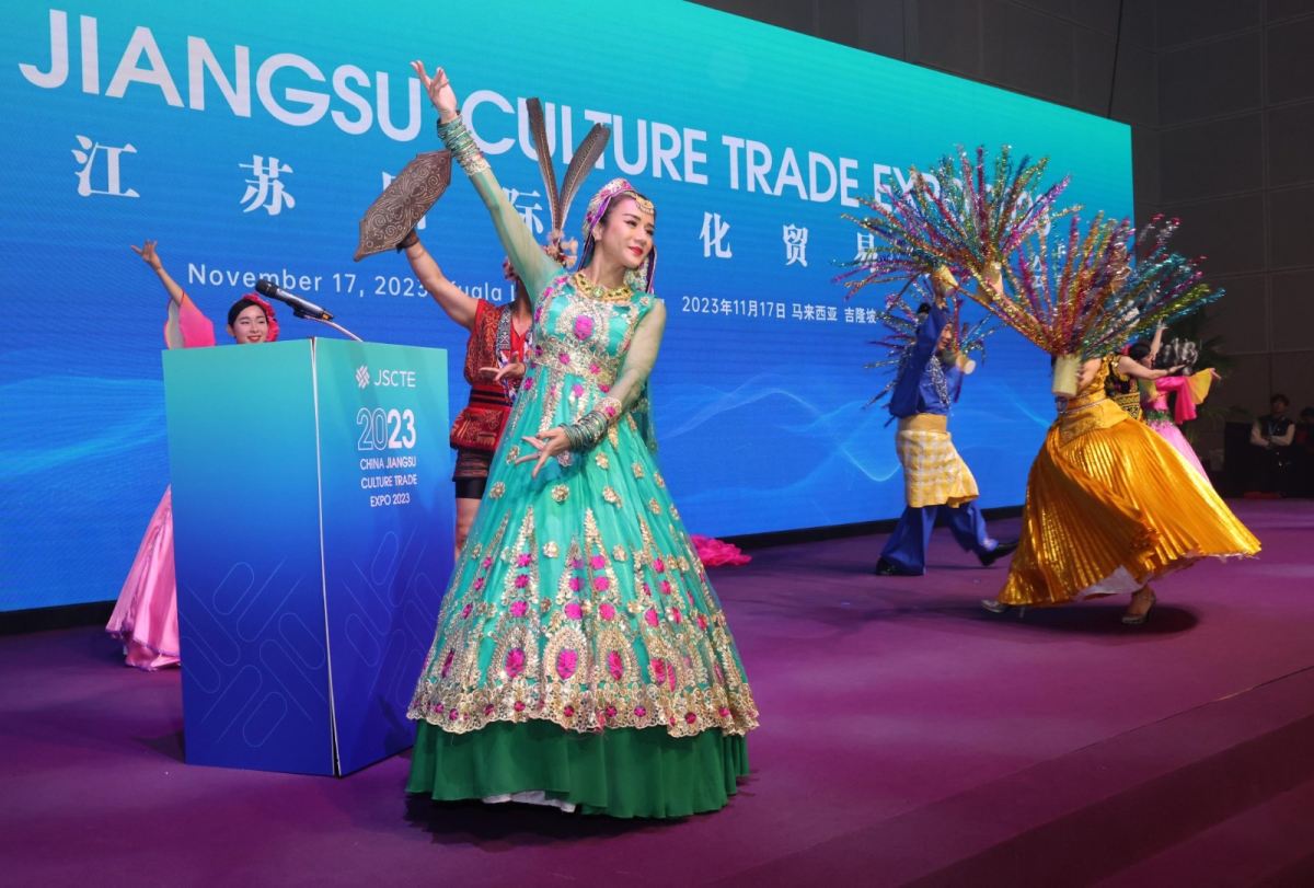 Pameran Perdagangan Budaya Jiangsu China 2023 bermula hari ini di KLCC
