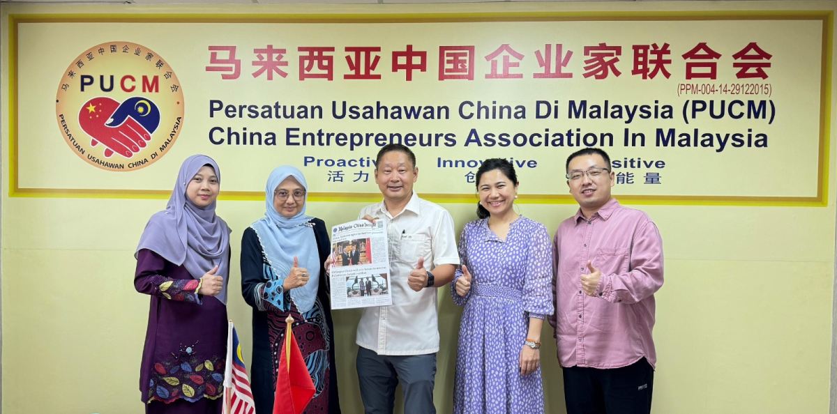 Kong Zi Institute, of Universiti Malaya pays courtesy visit to PUCM 