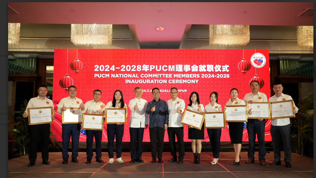 MOSTI Minister Chang Lih Kang presents Certificate for PUCM New Committee 2024-2028