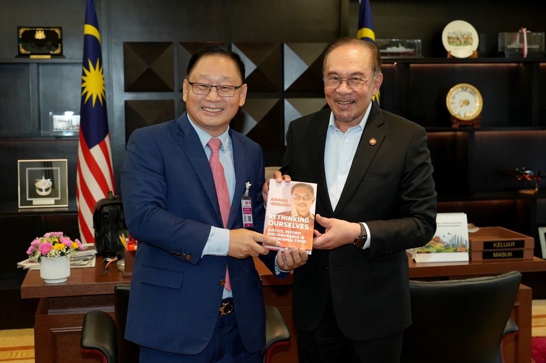 PM Anwar Commends PUCM's Initiatives In Strengthening Malaysia-China Business Ties