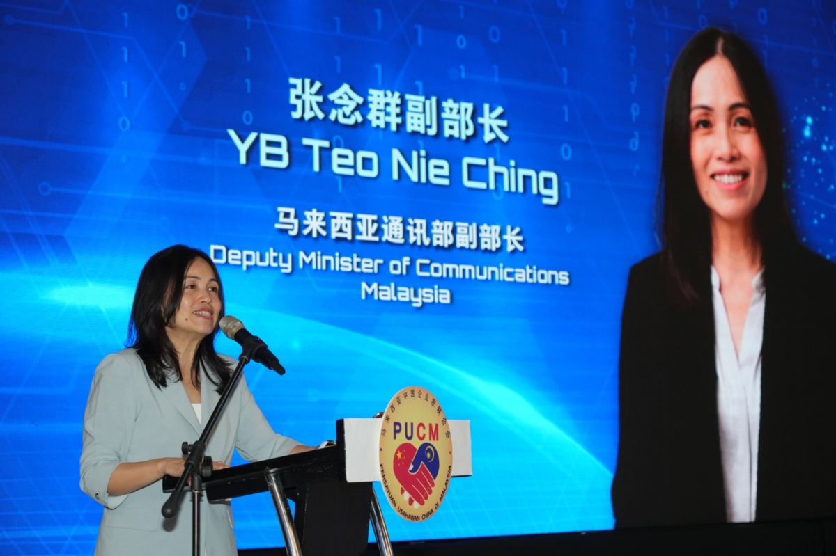 China-Malaysia Cooperation Key to Digital Economy Growth   Teo