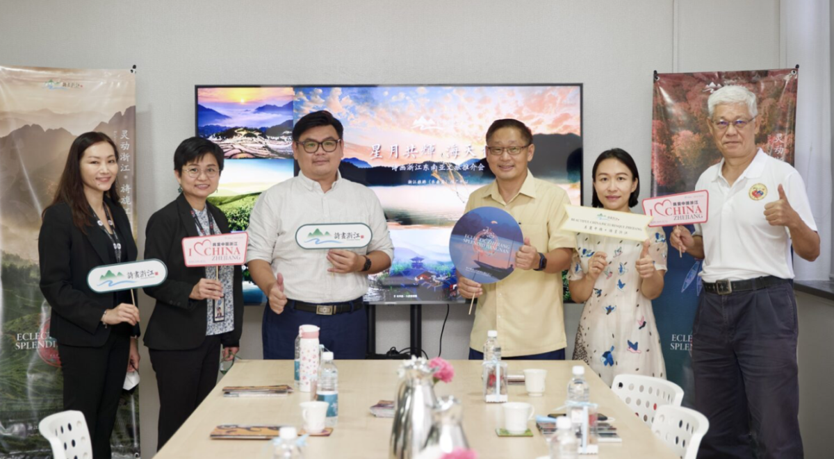 Kuala Lumpur hosts Zhejiang Culture and Tourism Promotion Conference