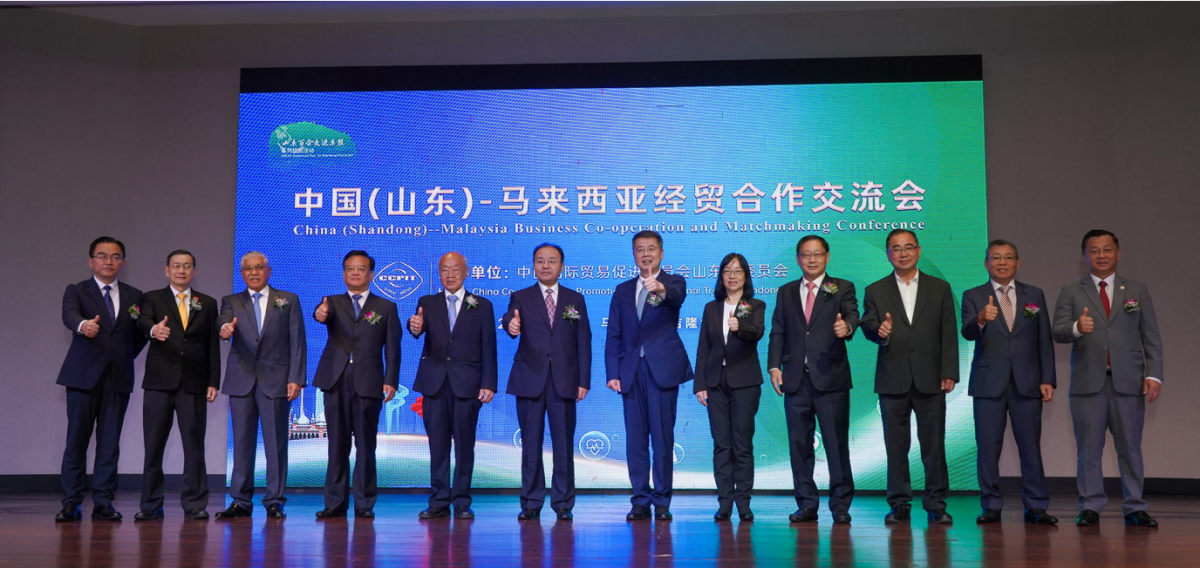 Group handled 500 pax Shandong-Malaysia Economic and Trade Exchange Conference In May 2023 