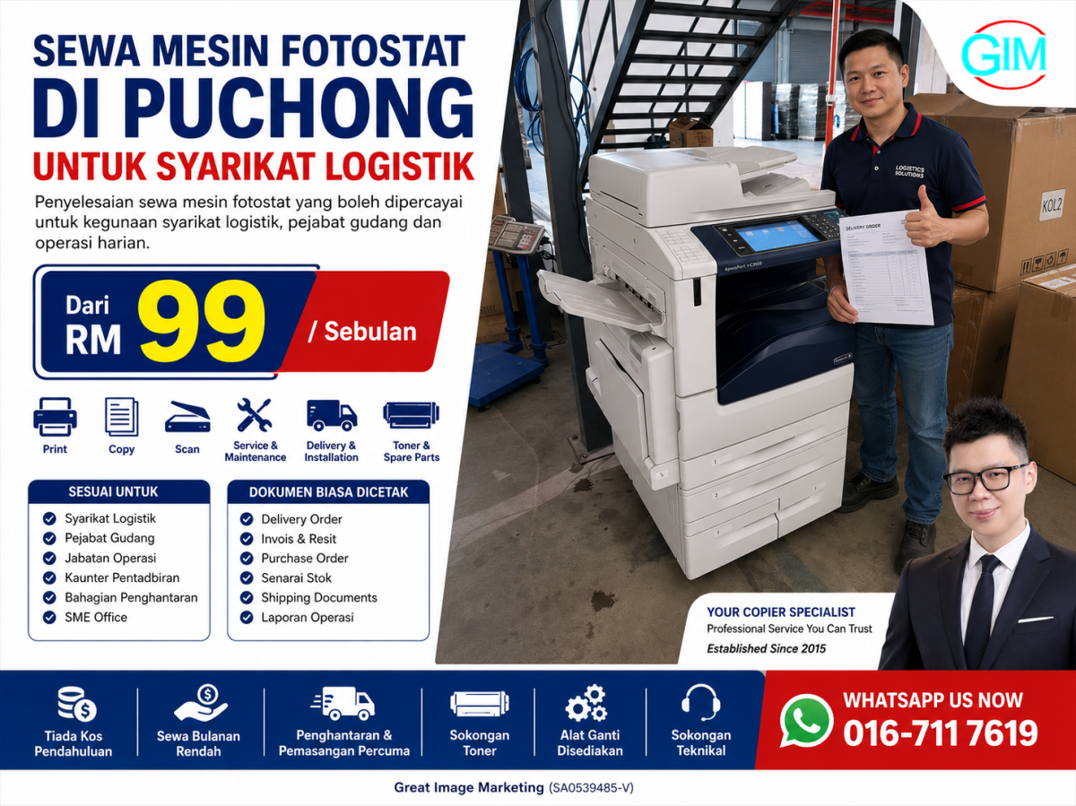 Sewa Mesin Fotostat di Puchong untuk Syarikat Logistik | Copier Rental Selangor
