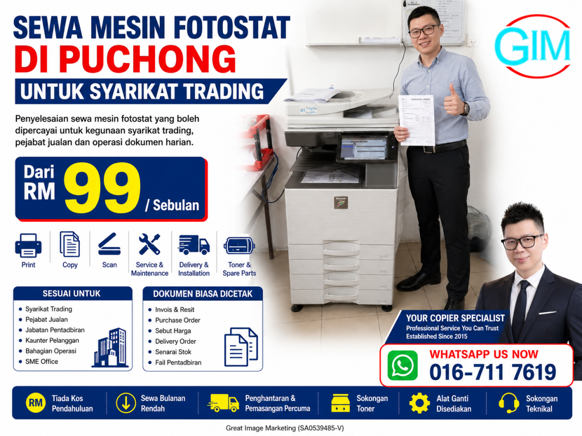 Sewa Mesin Fotostat di Puchong untuk Syarikat Trading | Copier Rental Selangor