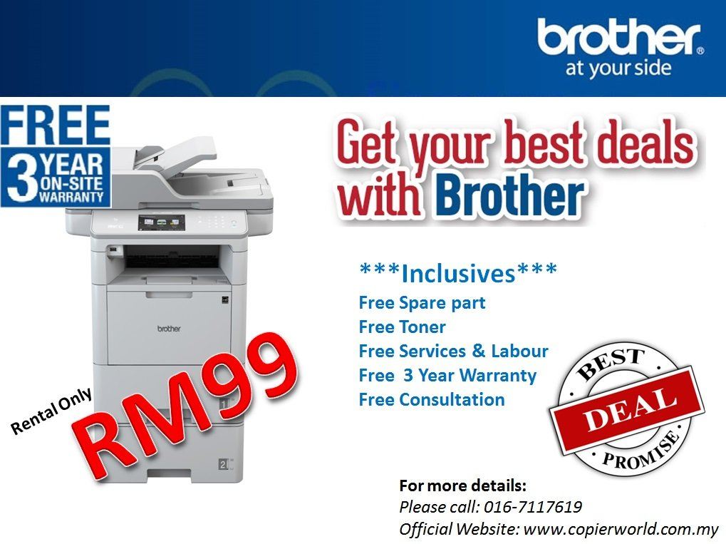 Brother Printer Promotion