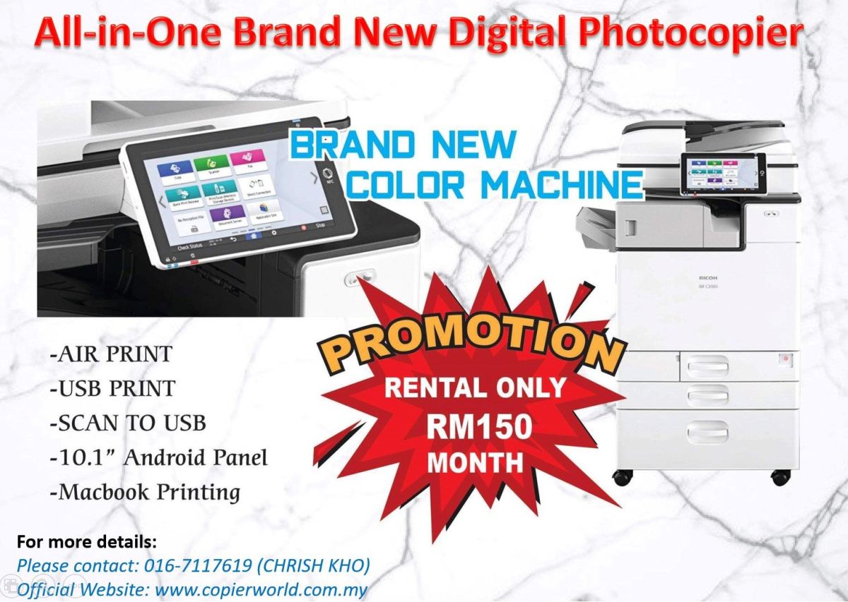 PROMOTION FOR RICOH BRAND NEW COPIER MACHINE