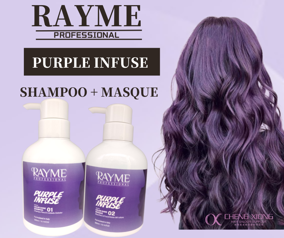 RAYME PROFESSIONAL PROTECT COLOR CARE SHAMPOO + HAIR COLOR SHINE MASQUE 300ML