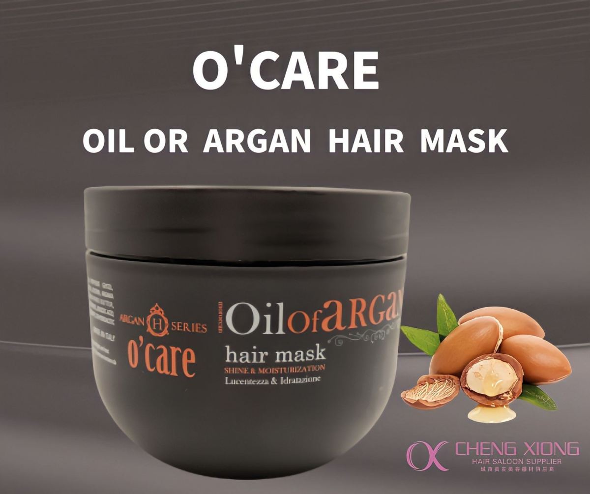 O'CARE OIL OF ARGAN HAIR MASK 500ML