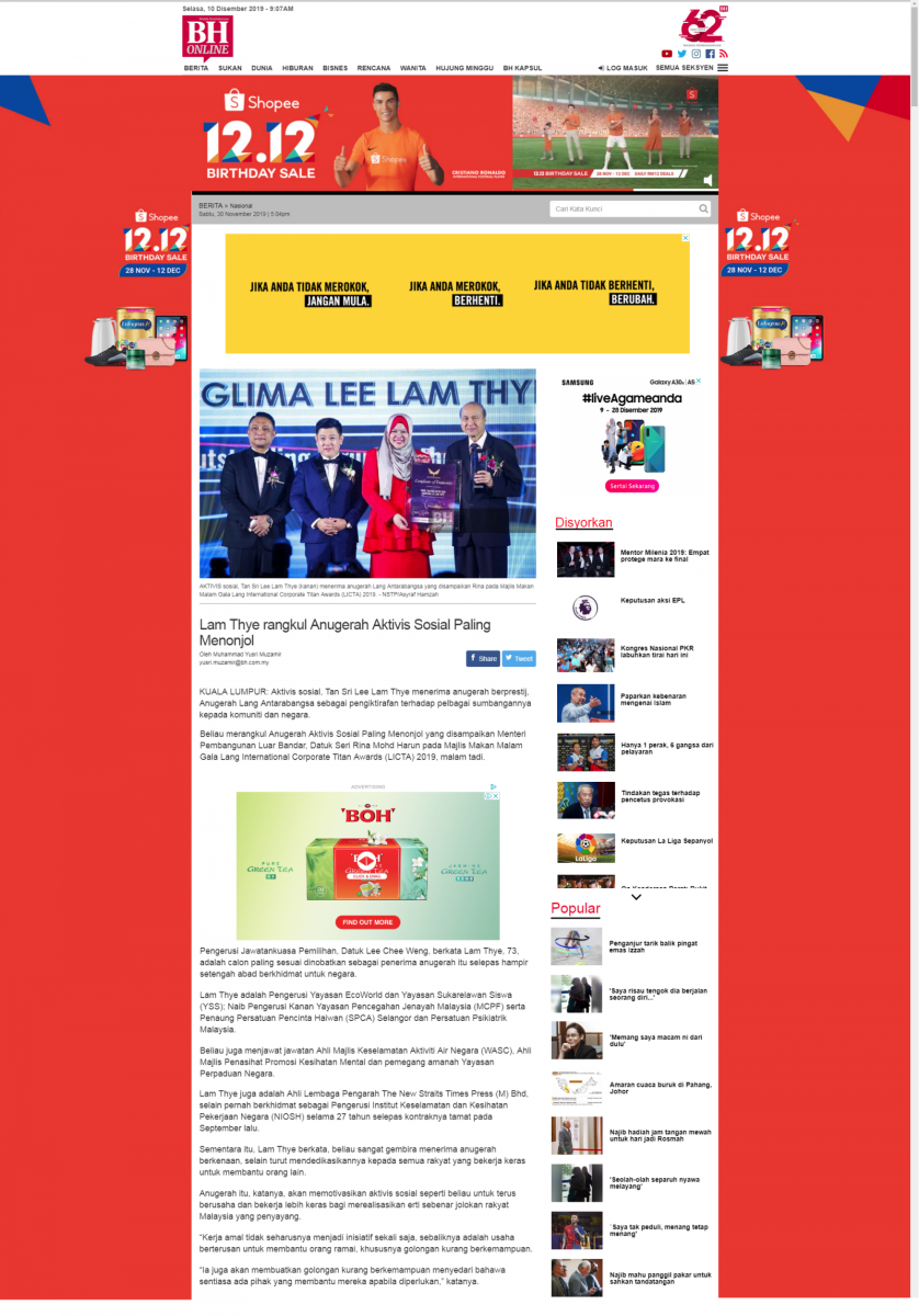 Lang International Corporate Titan Awards Secretariat In Masai Malaysia Newpages