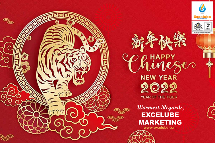 Have a Roaring Tiger Year 2022!