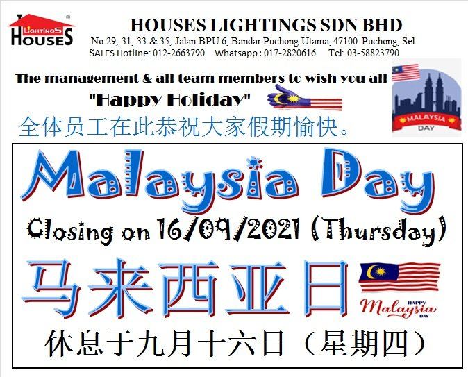 2021 - Malaysia Day