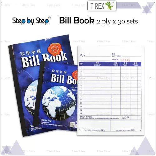 BILL BOOK, PAYMENT VOUCHER & OFFICIAL RECEIPT