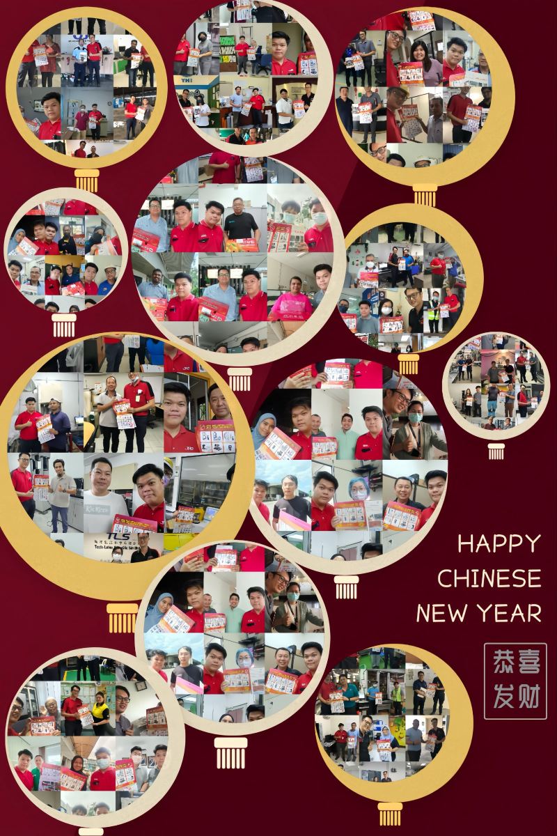 Happy Chinese New Year and Happy Holiday to Everybody