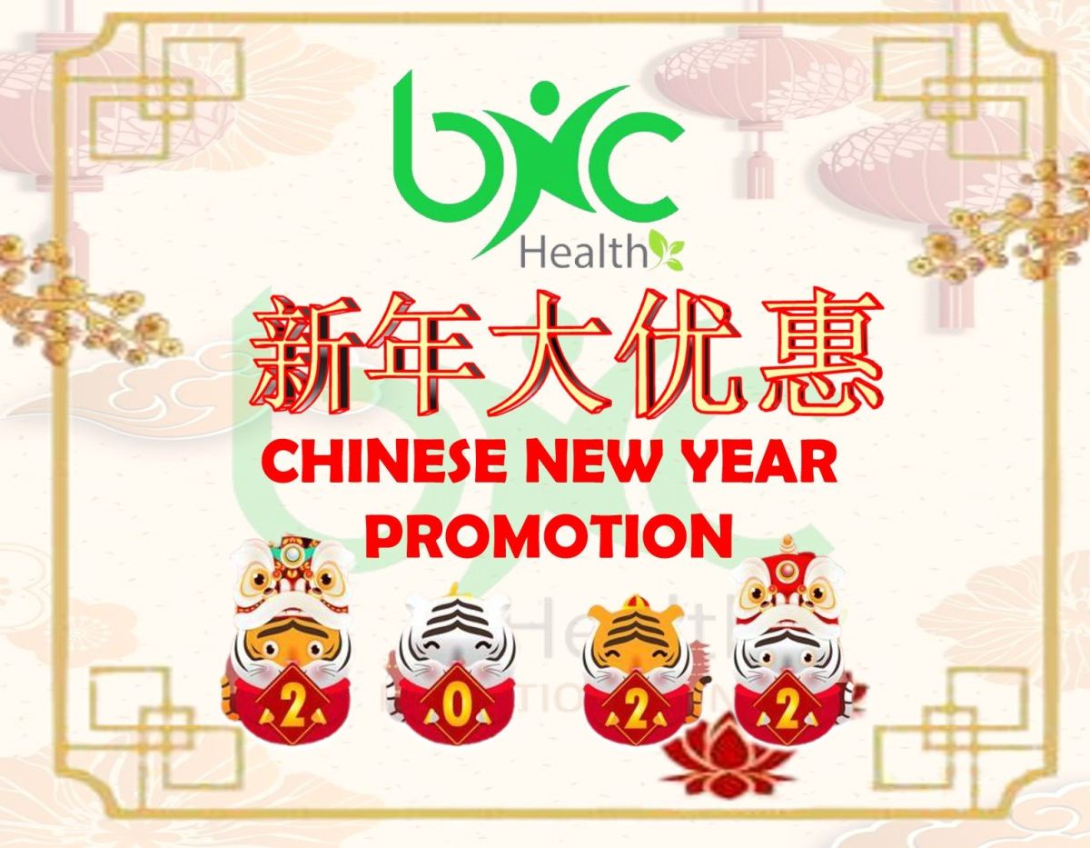 ��������ֵ���������ȻҪ��Ʒ����õģ��Ͻ����ȥ�͸�����ļ������Ѱ�! Hi,everyone!Chinese New Year is coming soon!Let's bring back a