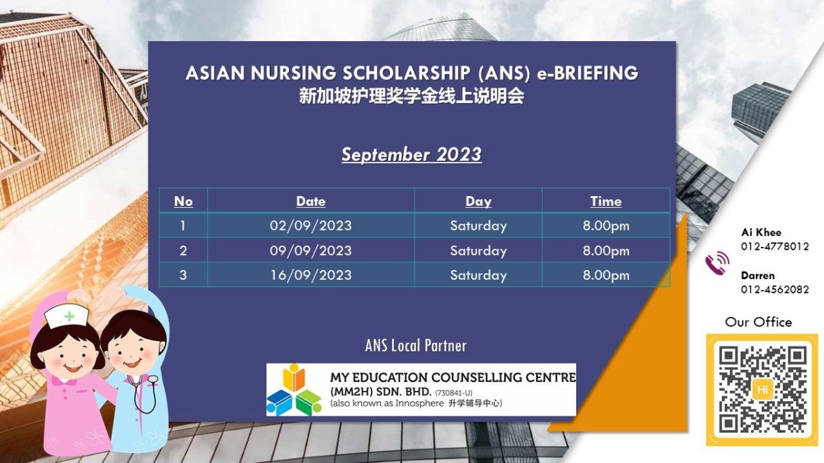 Asian Nursing Scholarship Sept 2023 e-Briefing