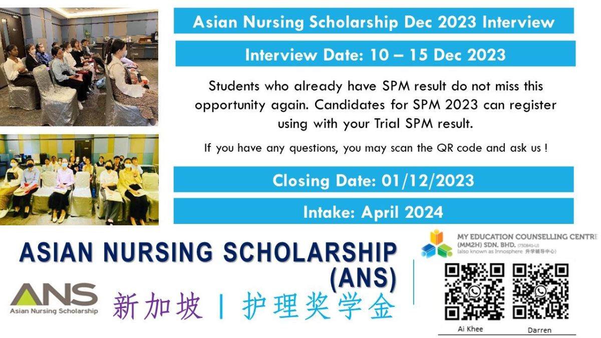 Asian Nursing Scholarship, ANS
