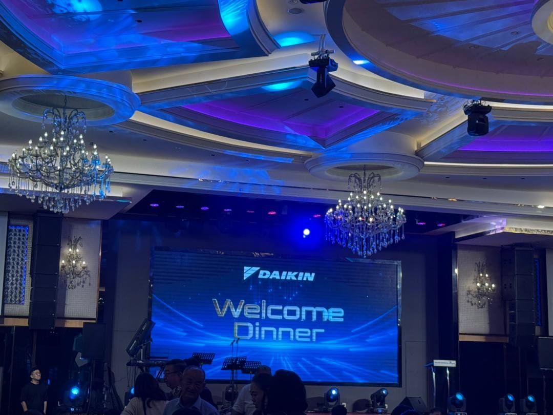 Daikin One Million Ringgit Convention & Appreciation Dinner 2026