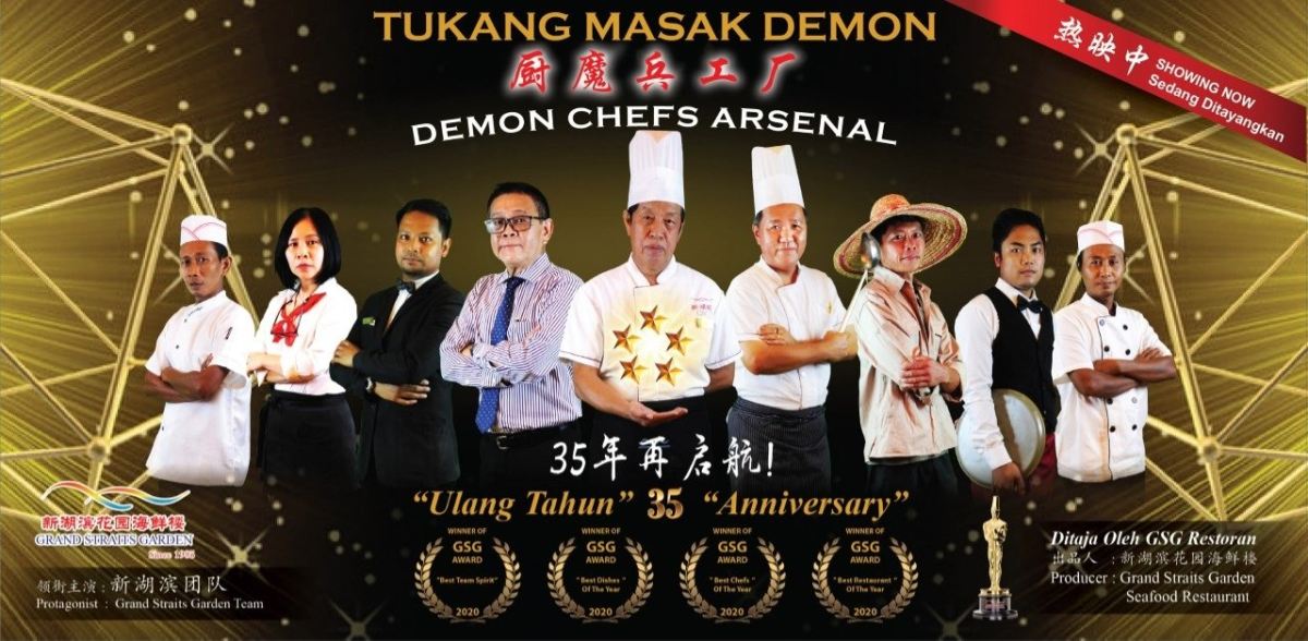 Demon Chefs Arsenal