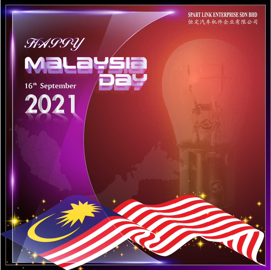 🌺🌺 Happy Malaysia Day 16th September 2021🌺🌺  ���������տ��� 🌺🌺 Selamat Hari Malaysia 🌺🌺