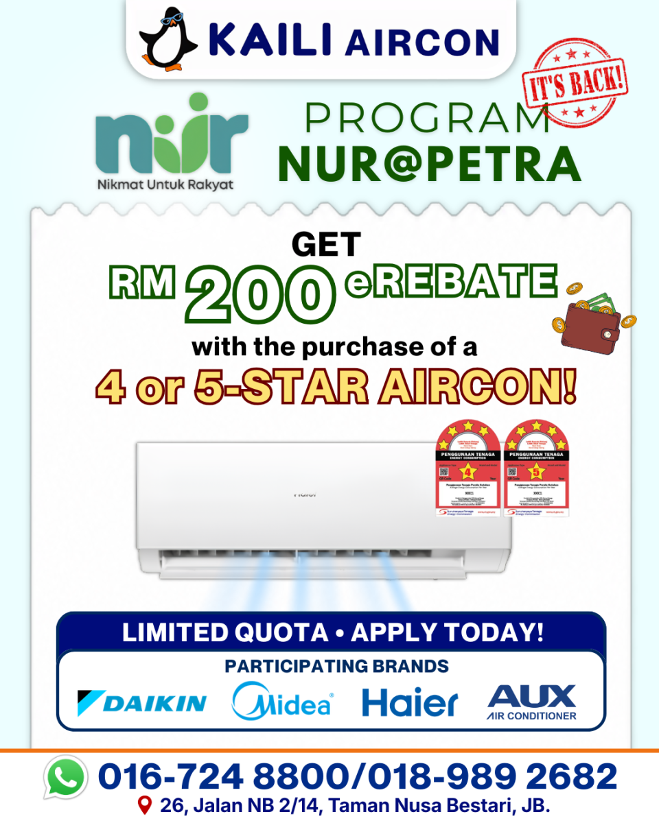 PROGRAM NUR@PETRA 2026 - GET RM200 E-REBATE!