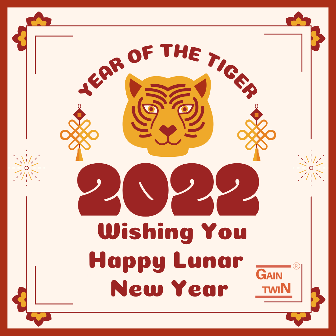 Selamat Tahun Baru Cina 2022!